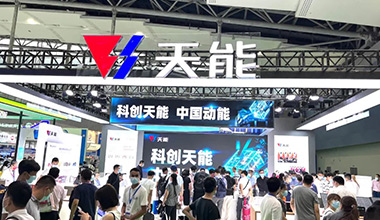 科创领航！尊龙凯时全面亮相2022世界电池产业博览会