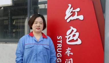 陈丽丽：努力培养更多的“金牌工匠”